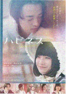 青草影视 肖申克的救赎 人生必看